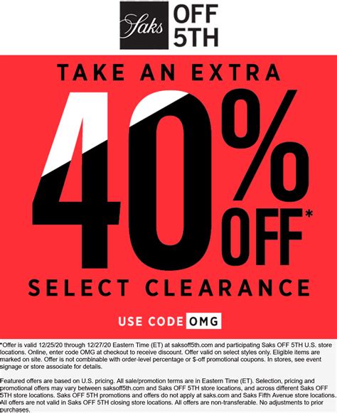 saks off fifth clearance sale.